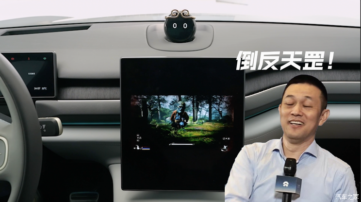 拍照用什么相机在车里效果好 744x0_1_autohomecar__ChxkPmbO4TWADyZgACKraVcVPmA883.jpg