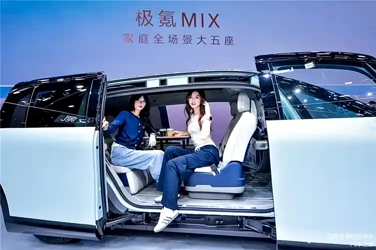 没B柱的MPV,极氪MIX正式上市,售价27.99万元起_车家号_发现车生活_汽车之家