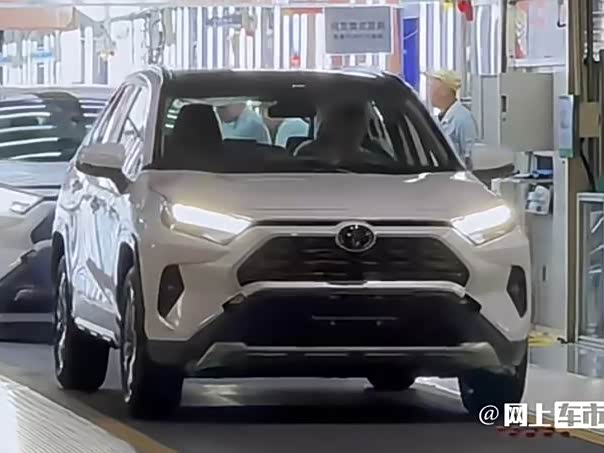 丰田新RAV4荣放9月12日上市!主销车增电尾门,老车主羡慕了_车家号_发现车生活_汽车之家