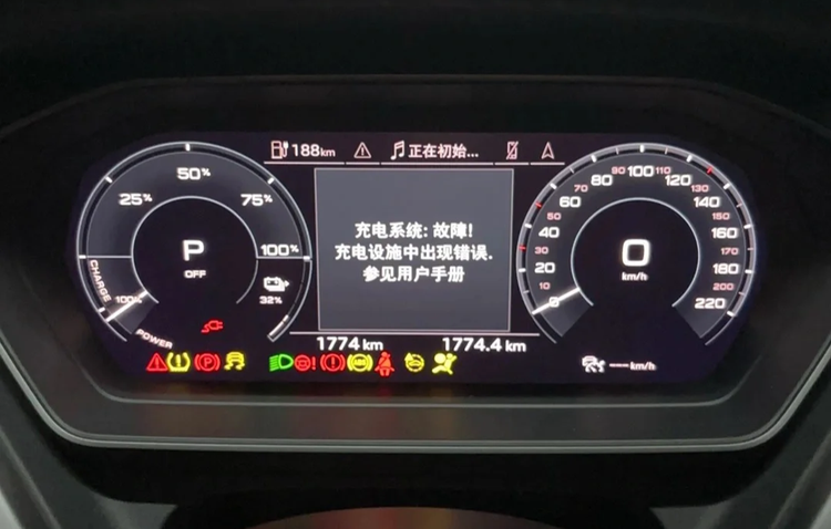 遇到充电桩故障?8种常见问题及其解决方法_车家号_发现车生活_汽车之家
