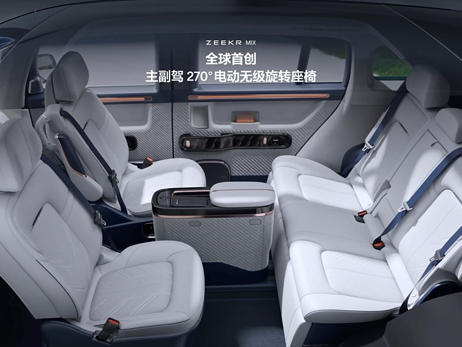 极氪MIX上市27.99万元起限时权益至高超4万元_车家号_发现车生活_汽车之家