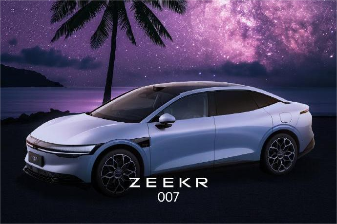 极氪007公布新车色:星际紫,感觉又爱了!_车家号_发现车生活_汽车之家