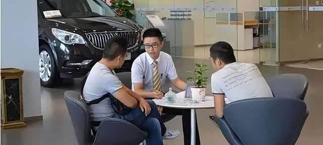 买车时怎么跟销售砍价?老司机:按这价去砍,销售都觉得你是行家_车家号_发现车生活_汽车之家