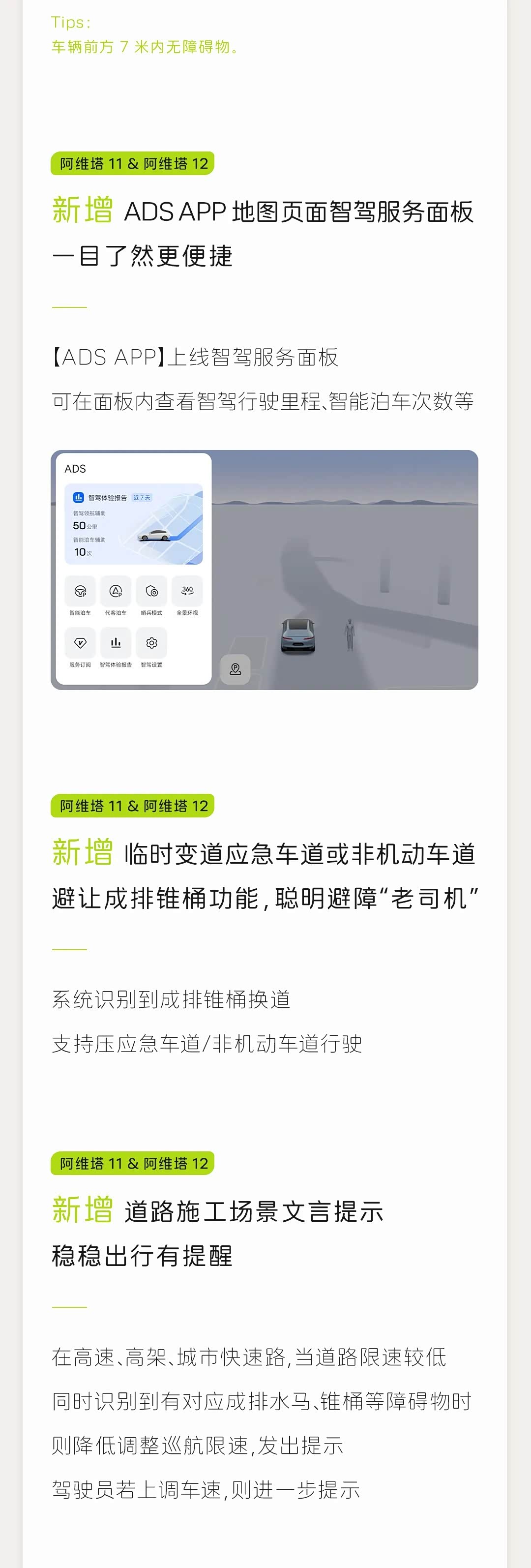 ����֮��