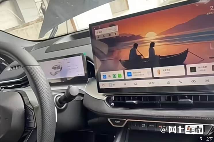 星越l2025东方曜揽星望月区别 744x0_1_autohomecar__ChxkPWbj_cmAaieqAAHVYIYysZQ62.jpeg