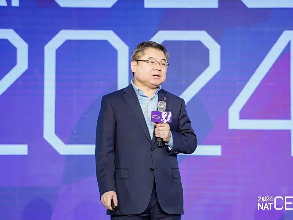 北汽谢伟：汽车产业链有四个新趋势_车家号_发现车生活_汽车之家