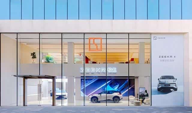 全国最大极氪中心——北京王府国际开业,直营门店达到300+_车家号_发现车生活_汽车之家