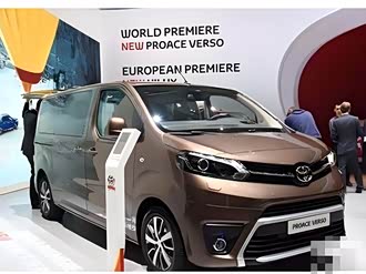 【proace 2021款】丰田_proace 2021款报价_图片_汽车之家