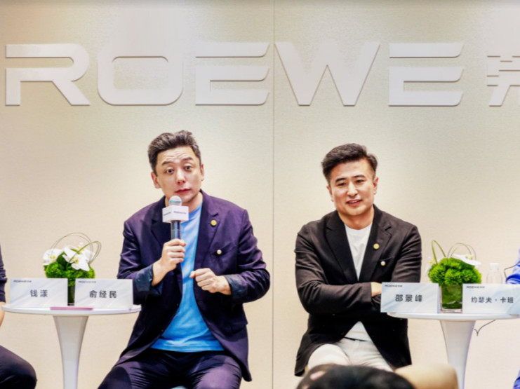 专访上汽副总经理俞经民:还是要有超强的实力才能撑起来_车家号_发现车生活_汽车之家