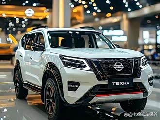 【terra 2021款】日产_terra 2021款报价_图片_汽车之家