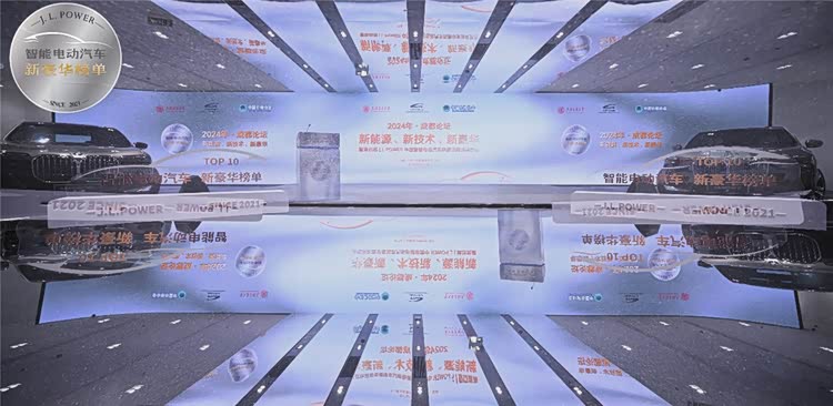 买新能源车先看电池!75%豪华电车搭载宁德时代_车家号_发现车生活_汽车之家