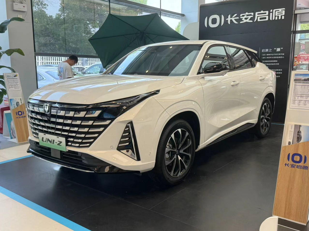 综合补贴2万元,长安UNI-Z推出限时优惠,指导价11.79万元起_车家号_发现车生活_汽车之家