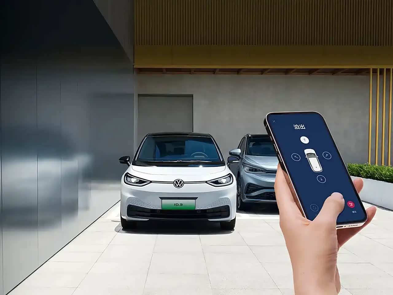 25款极氪X、电动MINI COOPER、大众ID.3智驾对比，谁是第一梯队？_车家号_发现车生活_汽车之家