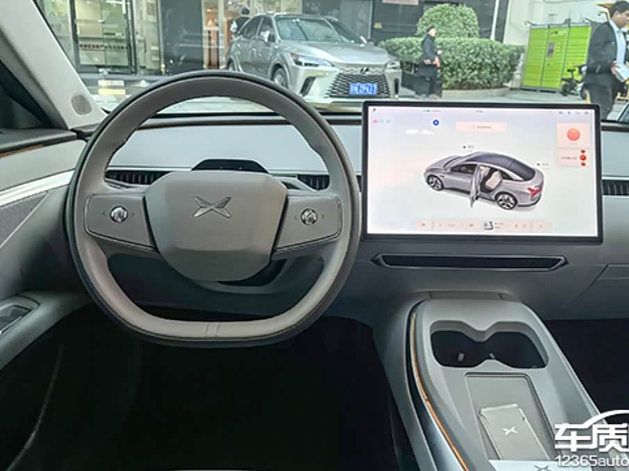 智能车机评测:2024款小鹏MONA M03_车家号_发现车生活_汽车之家