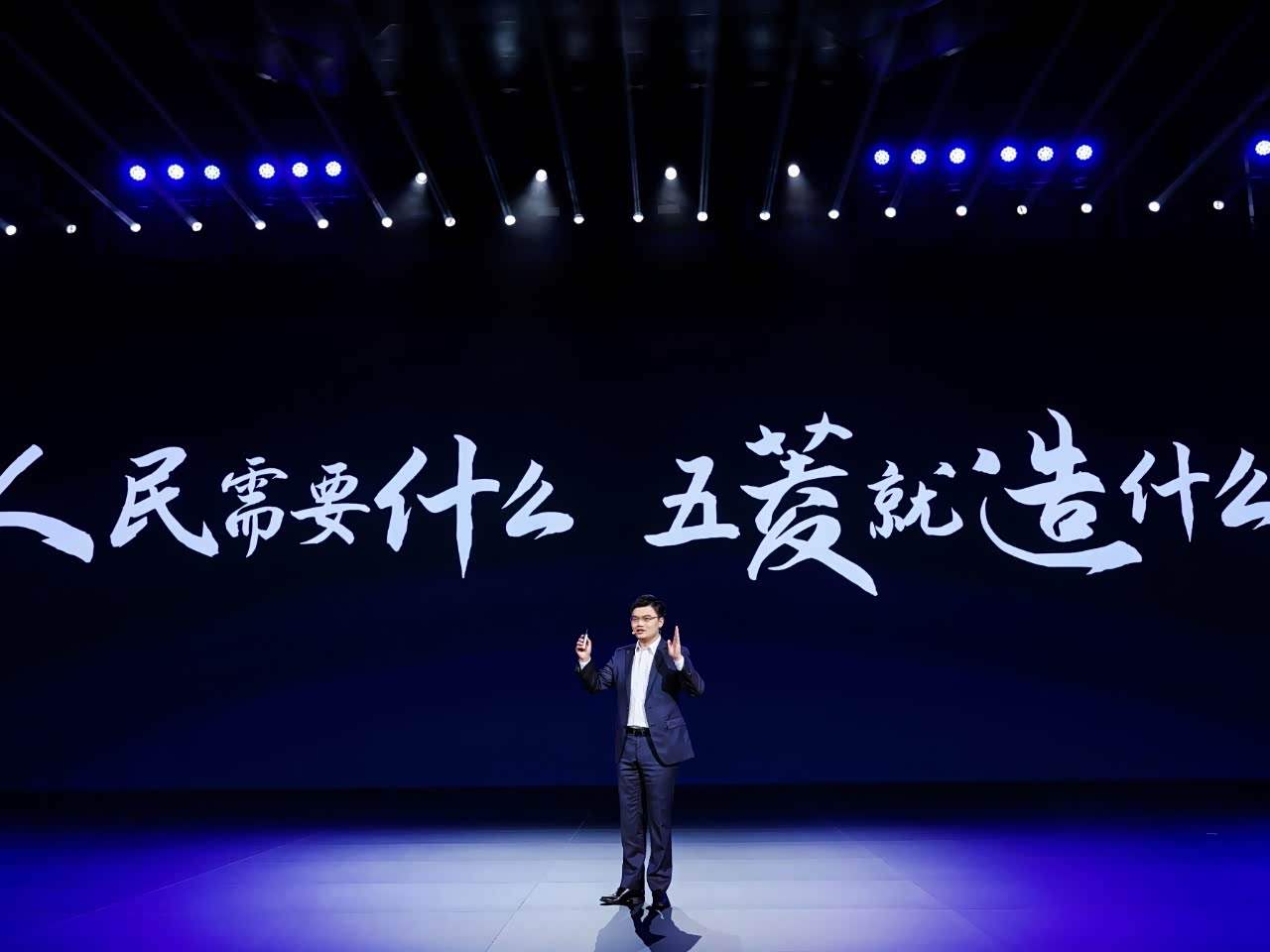 五菱官宣全球首款6C高锰电池，纯电续航超1000公里_车家号_发现车生活_汽车之家