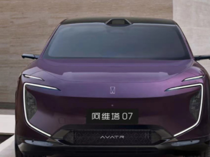 阿维塔07纯电版强势来袭,续航可达610公里!_车家号_发现车生活_汽车之家