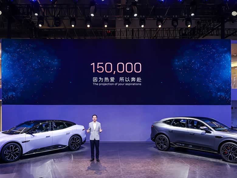 累销15万辆,均价27万元,阿维塔成功了?_车家号_发现车生活_汽车之家