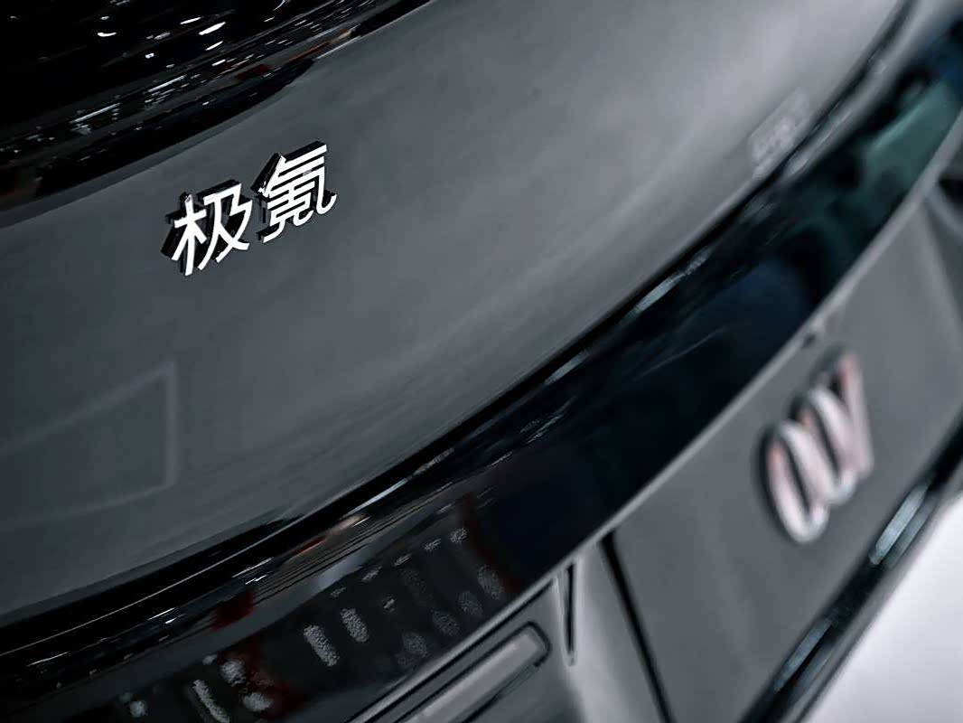 “无痛”换新车不是开玩笑!极氪再开先河,为用户免费换电池!_车家号_发现车生活_汽车之家