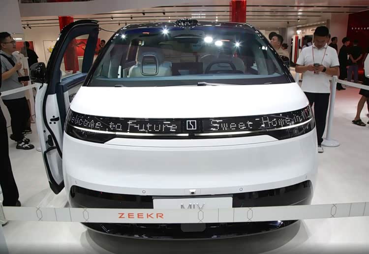 2025款极氪MIX,扭转刚度37000Nm/度,双Orin-X芯片_车家号_发现车生活_汽车之家