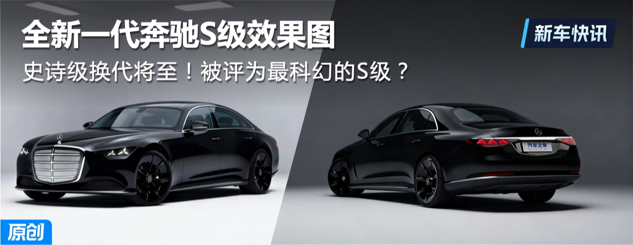 ʷʫΪƻõSȫһSЧͼ