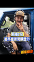212Ͱ·ݷP᣿ ϹȰ