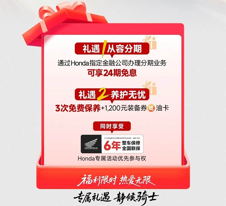 3.88万元提本田350吗?雅马哈发布XMAX300新版,豪爵TVL350变更!_车家号_发现车生活_汽车之家