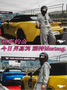 һ_ʽ鼡мsһNʲôwMustangV