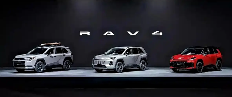 第六代丰田RAV4震撼登场:三版本各具千秋,凭实力抗衡新势力_车家号_发现车生活_汽车之家