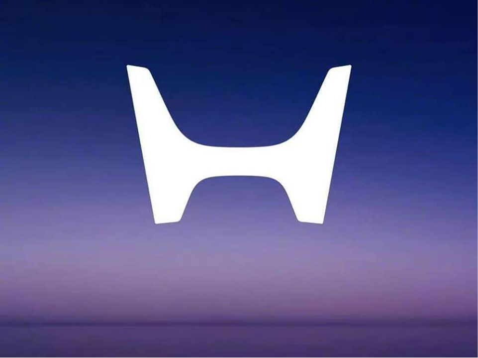 本田官宣新logo:全新无框“H”标正式发布,开启电动新纪元_车家号_发现车生活_汽车之家
