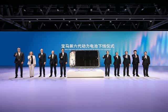 汽车之家