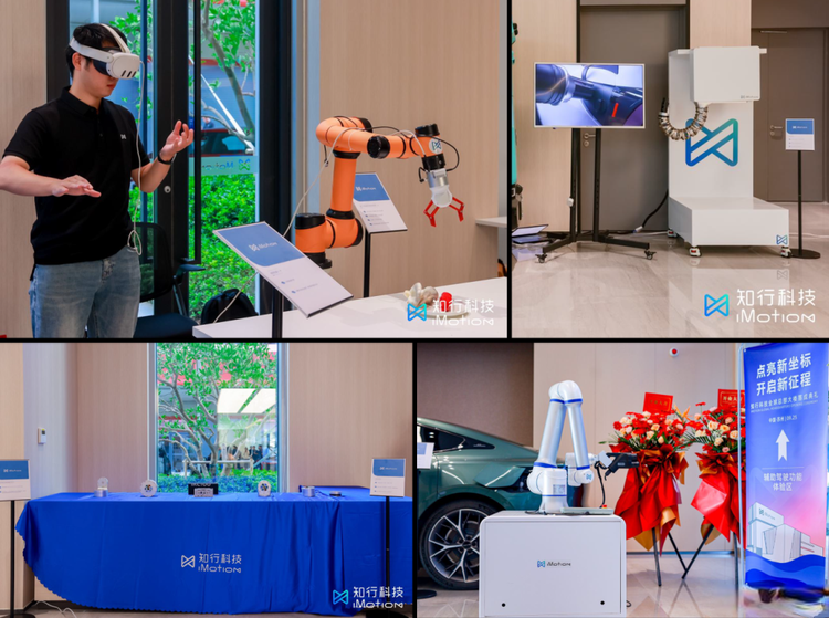 知行科技自研辅助驾驶拿下34个定点,机器人控制器同步投产_车家号_发现车生活_汽车之家