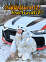 ͨRs6!̨ȫ660̨߹Rs6avantGT!