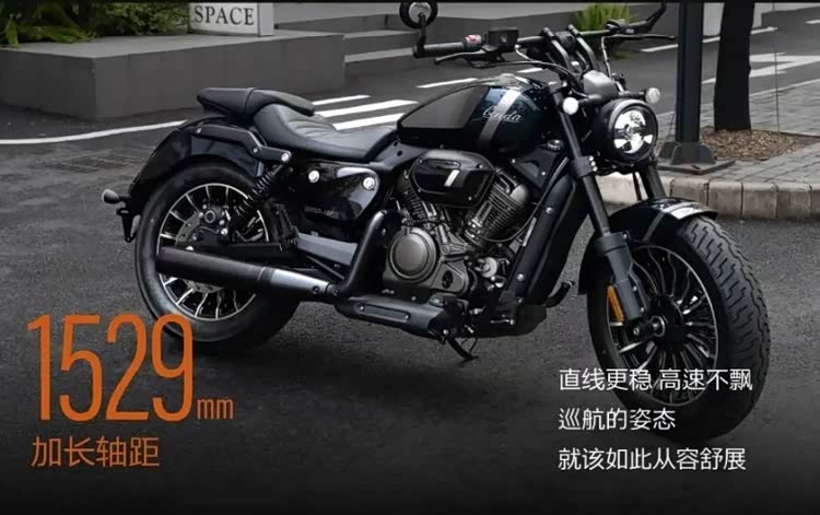 高颜值巡航车——灰石250，升级而来， 座高更低配置更全价格不变_车家号_发现车生活_汽车之家