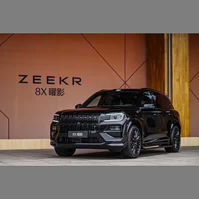 400x400_0_f42_autohomecar__Chx