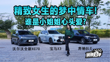 ֠ȫXC70/YGLC/RX3 lǾŮĉ܇?