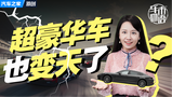 ��ʱ�������ڻ�Ӫ����ն������÷��Ҳ����������������