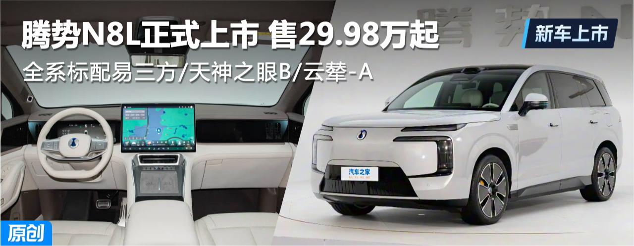 29.98f vN8Lʽ ȫϵ(bio)/֮B/݂-A