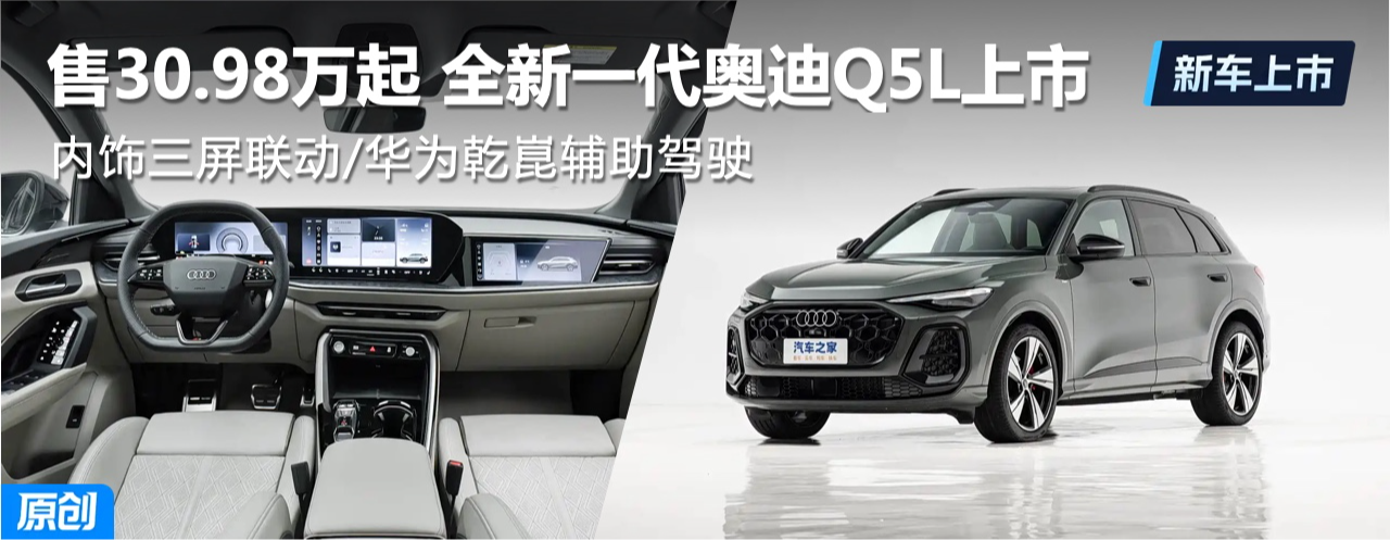 30.98�f�� ���������/�A��Ǭ���o���{� ȫ��һ���W��Q5L����