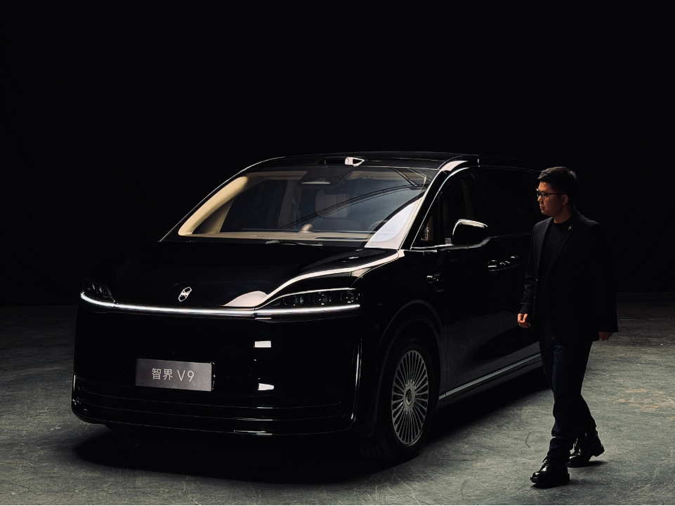 智界V9实车预告图发布 综合续航里程超1250km_车家号_发现车生活_汽车之家