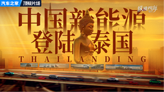 EP01���ӡ��й����족�����й�����������֤�й�����Դ�������࣡