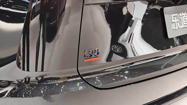 乐道l90_乐道L90黑骑士版 2025广州车展 旗舰车型