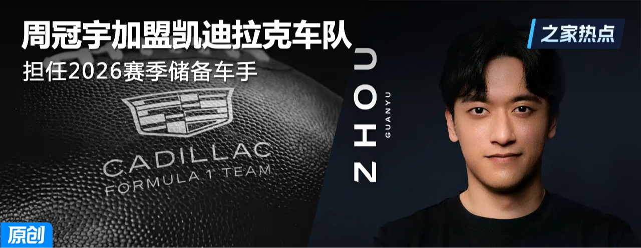 ��������Χ�����������˹����ܹ�����˵���2026������������