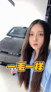上市价格和预售一致？你看好奥迪E5 Sportback吗？