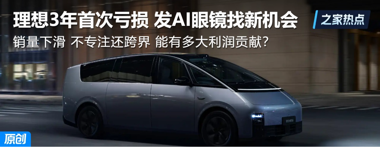 ����3���׿������AI�۾����»��ᣬ��רע����磿�ж������