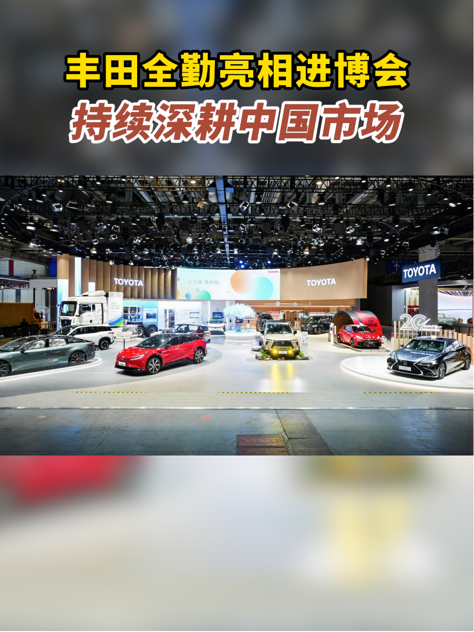 年内美股自动驾驶最大IPO！中国版Waymo抢先敲钟，吸金朋友圈揭秘_车家号_汽车之家