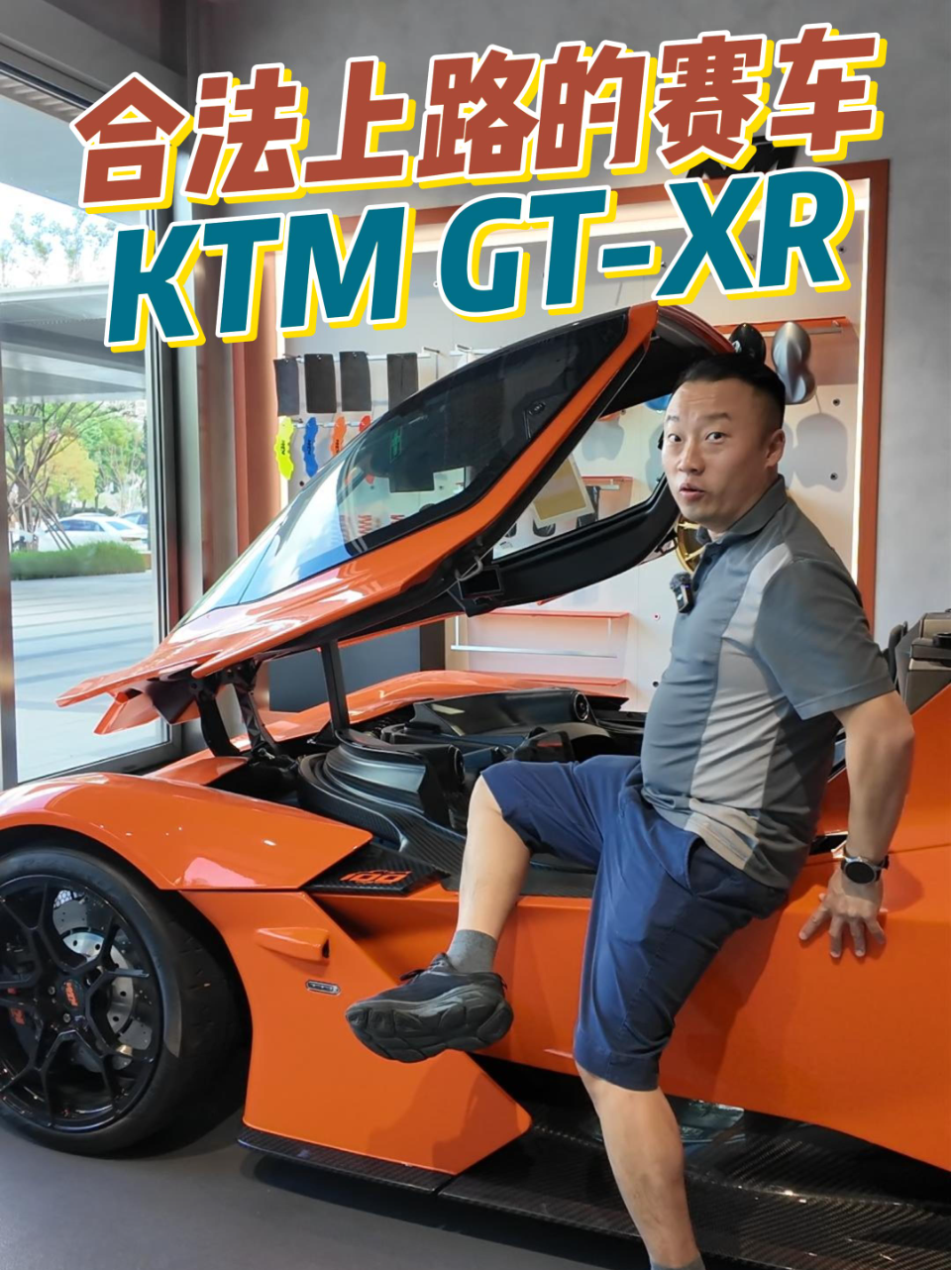 欧洲汽车牌照详解（上）_车家号_汽车之家