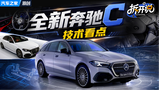 �������ں����ˣ�ȫ�±���C��������