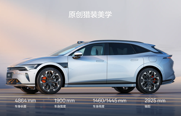 科技猎装新标杆:极氪 007 GT 深度解析 _车家号_发现车生活_汽车之家