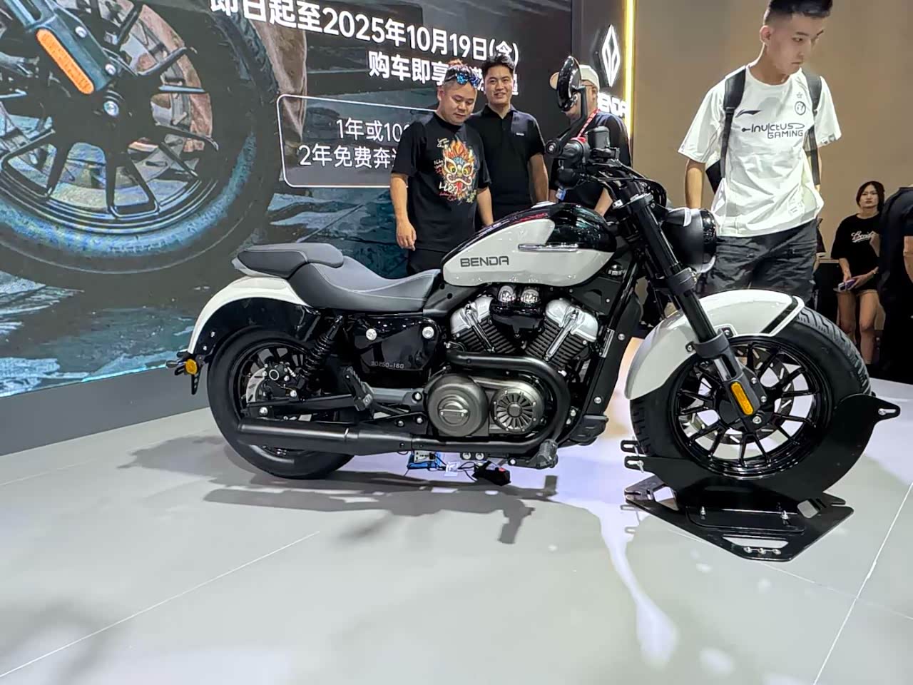 【奔达 灰石250 奔达_奔达 灰石250_汽车之家】