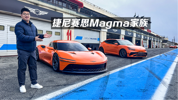 这个品牌的车设计也太惊艳了吧！看看你种草哪一款？